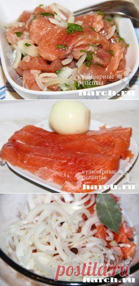 Маринованная форель