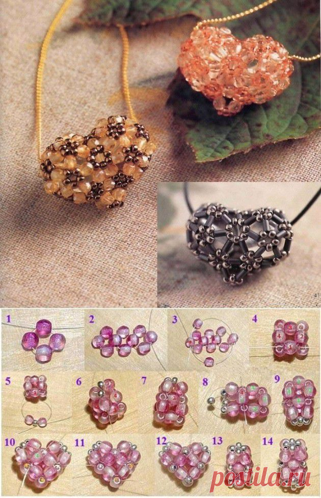 30 Sweet Diy Heart Crafts For Valentine’s Day - ArchitectureArtDesigns.com