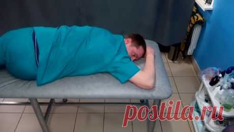 Для шейного отдела