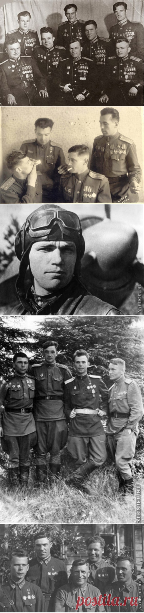 (82) Одноклассники