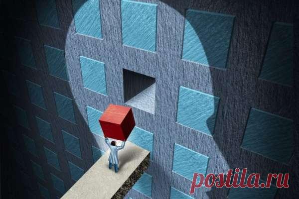 7 ошибок мышления, которые мешают принять верное решение | Гармония в тебе Задумывались ли вы, почему так часто впутываетесь в неприятности? Казалось бы, верное решение всегда лежит на поверхности, нужно быть проще и не выдумывать себе проблем. Загвоздка в том,...