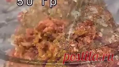 Это ПрОстО Бомба