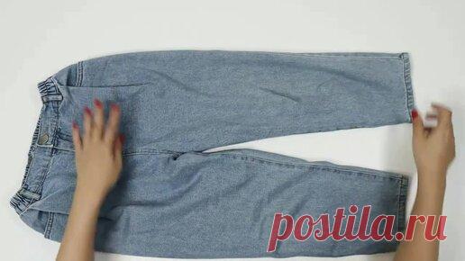 Шить мое хобби | Старые джинсы перешила, получилась новая Юбка