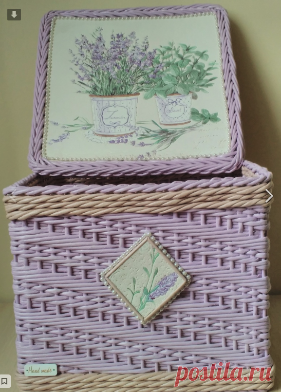 Євгенія Мариняк