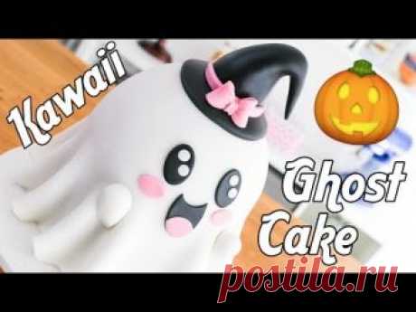Kawaii GHOST Cake for HALLOWEEN 👻Tan Dulce