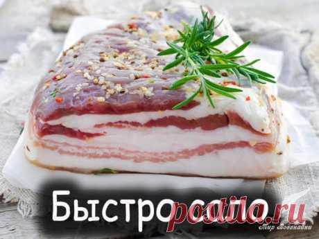Одноклассники