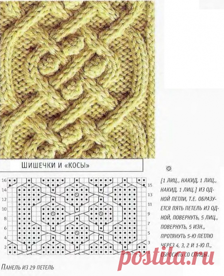 obrazec4.jpg