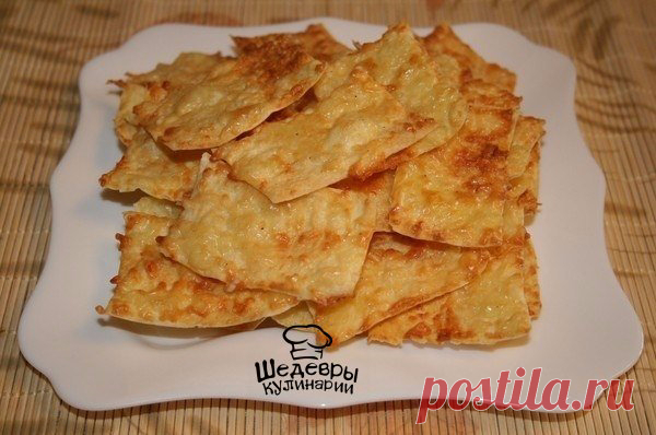 Сырно-чесночные чипсы из лаваша.