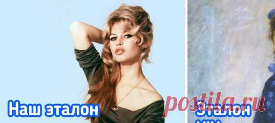 Какими были француженки 200 лет назад и почему мы до сих пор говорим о них с придыханием