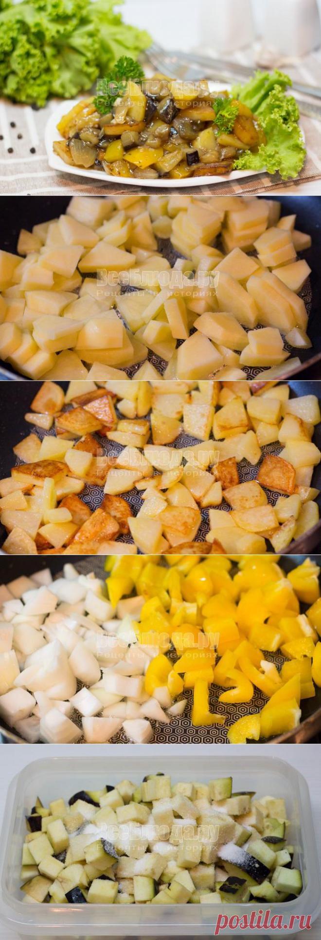 Чисанчи - баклажаны с картошкой по-китайски, рецепт с пошаговыми фото | Все Блюда