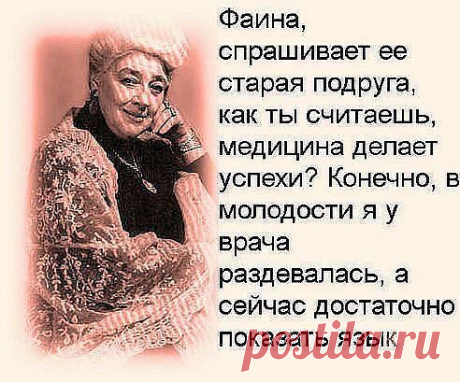 ❤ღツ СТАТУСЫ,СТИХИ,ПРИТЧИ,МУДРЫЕ ВЫСКАЗЫВАНИЯ.❤ღツ