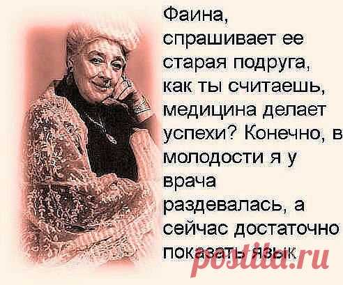 ❤ღツ СТАТУСЫ,СТИХИ,ПРИТЧИ,МУДРЫЕ ВЫСКАЗЫВАНИЯ.❤ღツ