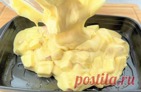 Все перемешал и готово: яблочный пирог, тающий во рту. Готовлю в домашних условиях Яблочный пирог будет мягким и воздушным. Рецепт хорош тем, что с ним не нужно долго возиться и смешивать массу продуктов. Здесь все быстро и просто. Для приготовления вам потребуются такие ингредиенты: яйца, 3 шт; молоко, 180 мл; масло сливочное, 80 г; сахар, 150 г; мука, 300 г; разрыхлитель, 5 г; яблоки, 3 шт. Процесс приготовления […]