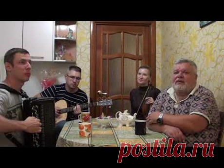 Александр Розенбаум «Там, куда спешу» ( Д. Волгин, А. Васин, Д.Журавлёв, В.Кузнецова )Кавер