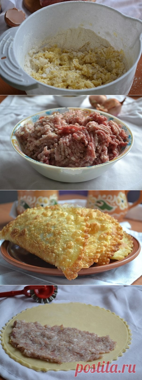 1 непрочитанный чат