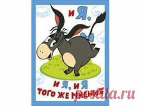 godaltar.orgcompronet: И другой А