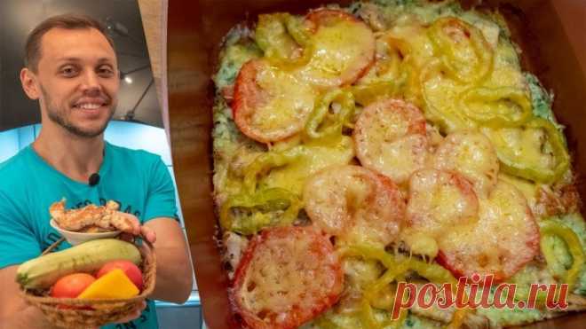 Кабачковая ПИЦЦА такой точно не ели!