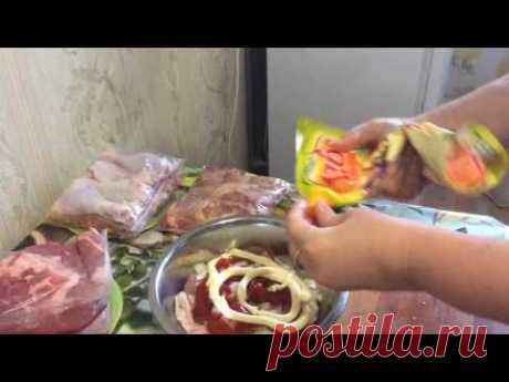 Заготовки мясных полуфабрикатов