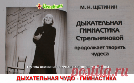 (57) Одноклассники