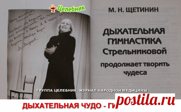 (57) Одноклассники