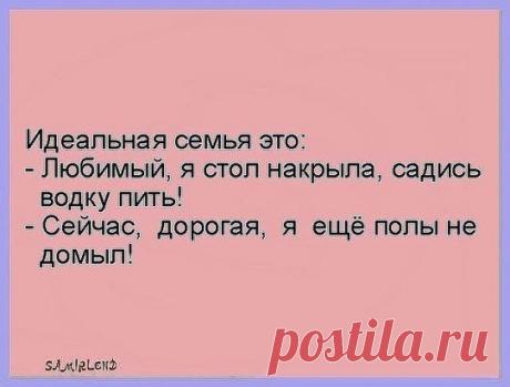 ___________________________________________________________