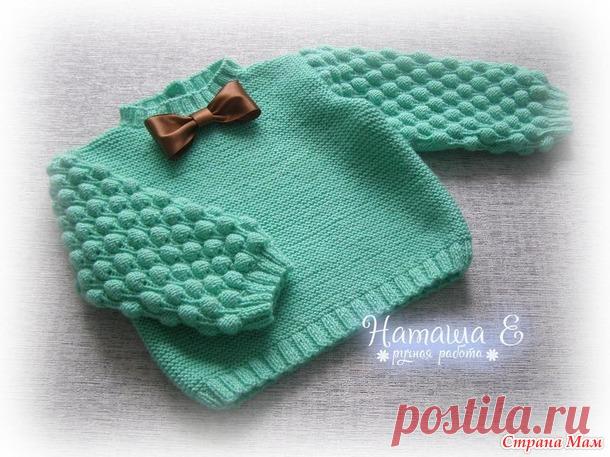 Пуловер для юного джентльмена. - Вязание - Страна Мам