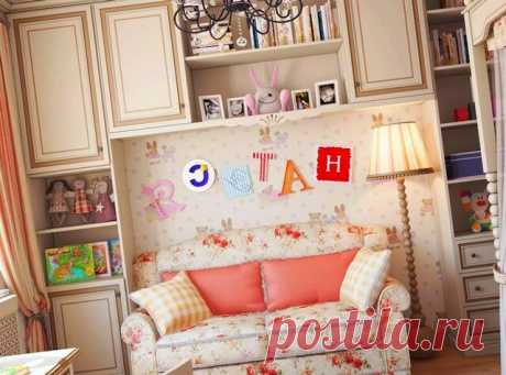 Правила обустройства детской | Дизайн интерьер | Яндекс Дзен