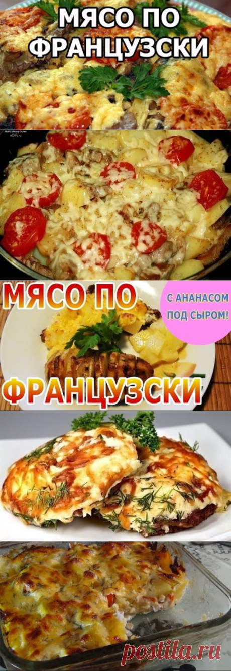 (58) Одноклассники