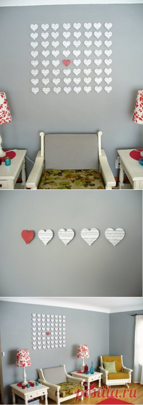 Как украсить дом на 14 февраля - Nebka.Ru