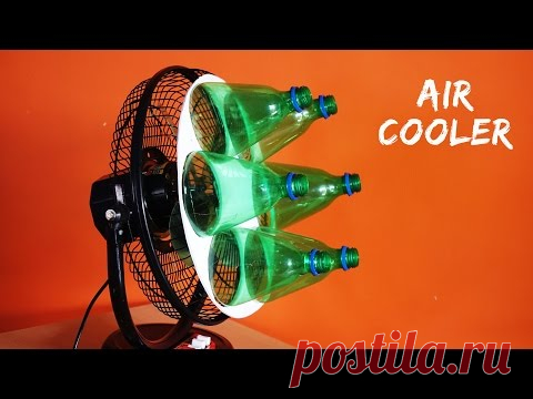 Как сделать вентилятор