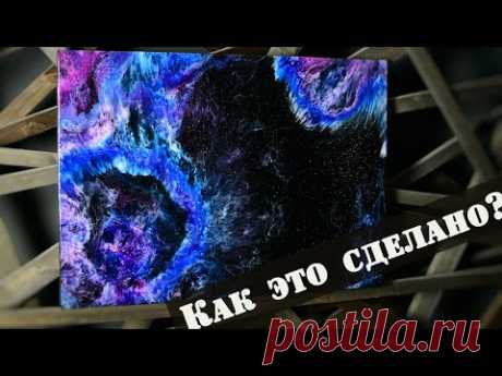 Картины из эпоксидной смолы: видео уроки по Resin Art для начинающих - Все Курсы Онлайн