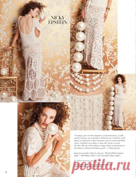 Vogue Knitting - Fall 2012