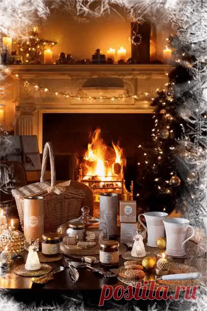 Только будьте со мною, родные мои.