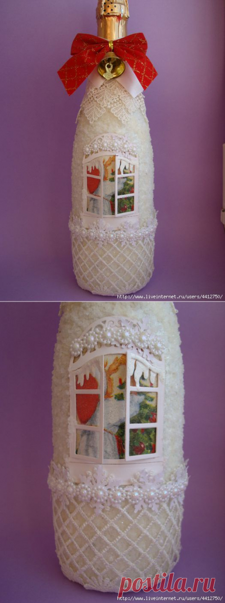 Три - бутылка (новогодняя).
