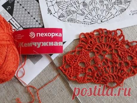 Ленточный узор &quot;Подснежники&quot;. Часть 2.