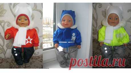 комбинезон для беби бона.