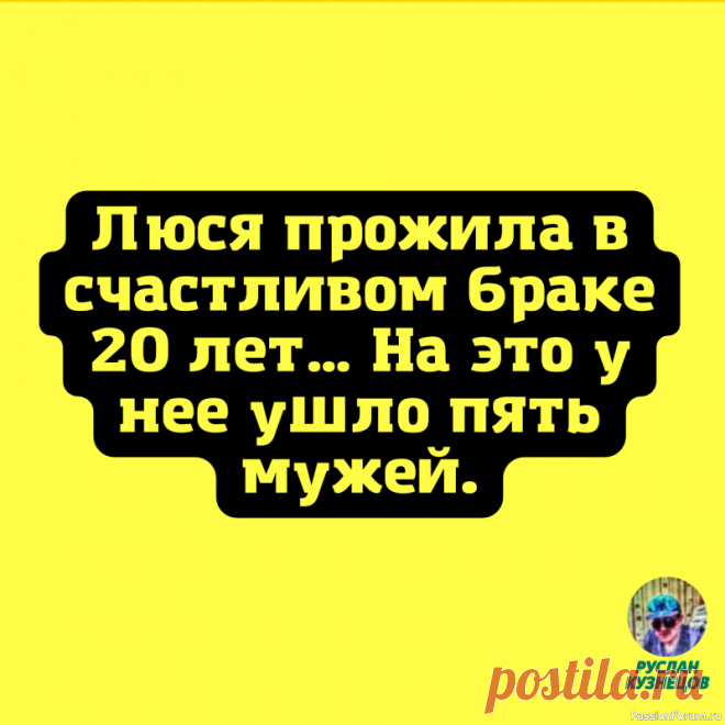 Новое в сообществах PassionForum от 16 февраля