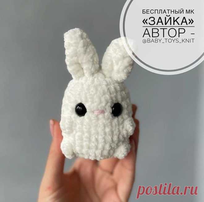 Малыш Зайка крючком. Амигуруми схемы и описания. Автор: Карина Идиятуллина | IRINELY.ART