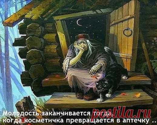 Валюша: Не предлагайте Дружбу --Мимоходом, -Порою даже не Сказав; "Привет" Не собиратель Я кол-ва Народа.. Друзей по Тысячи, поверьте Нет !!..