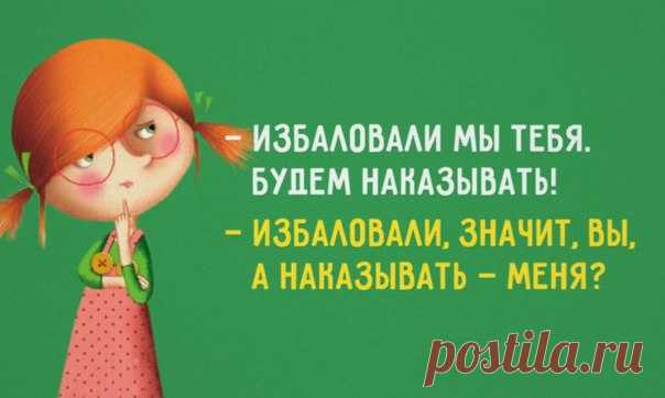 КУЛЬТ ДЕТЕЙ В НАШИ ДНИ