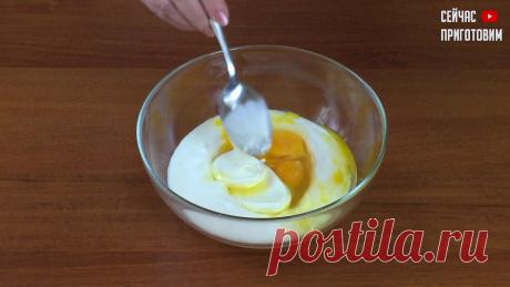 Вместо пирожков готовлю ленивый пирог с зеленым луком: без дрожжей и раскатывания теста, даже руки остаются чистыми | Сейчас Приготовим! | Яндекс Дзен