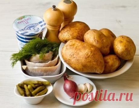 Картошка с селедкой