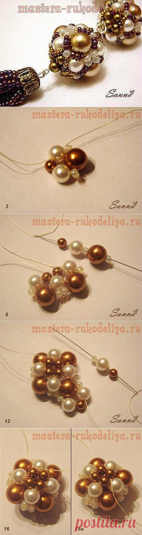 Бусина из бус и бисера