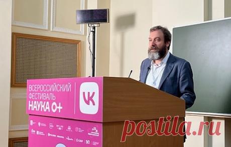 Эксперт призвал писать об открытиях ученых на понятном языке. Это нужно для популяризации науки, отметил руководитель направления "Экология" редакции "Наука" ТАСС Игорь Ермаченков