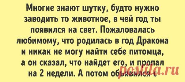 16 коротких историй о том, что любовь и забота проявляются в мелочах