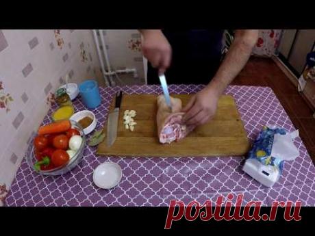 РУЛЬКА СВИНАЯ