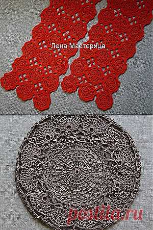 Мастер-Классы. Ярмарка Мастеров - ручная работа, handmade