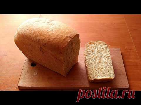 Домашний хлеб в духовке | Хлеб как пух | Вкуснейший рецепт