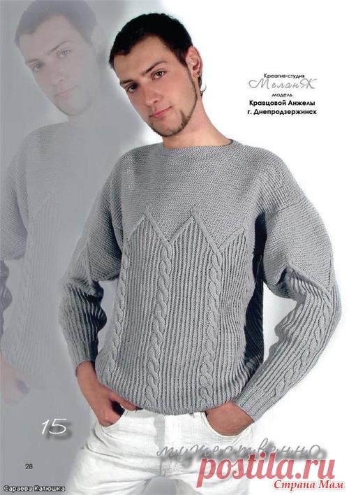 Давайте свяжем мужчинам джемпер))) - Вяжем вместе он-лайн - Страна Мам