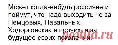 ОФИЦЕРЫ - "БЫЛИ,ЕСТЬ и БУДЕМ!"
Алексей Вас Парамонов